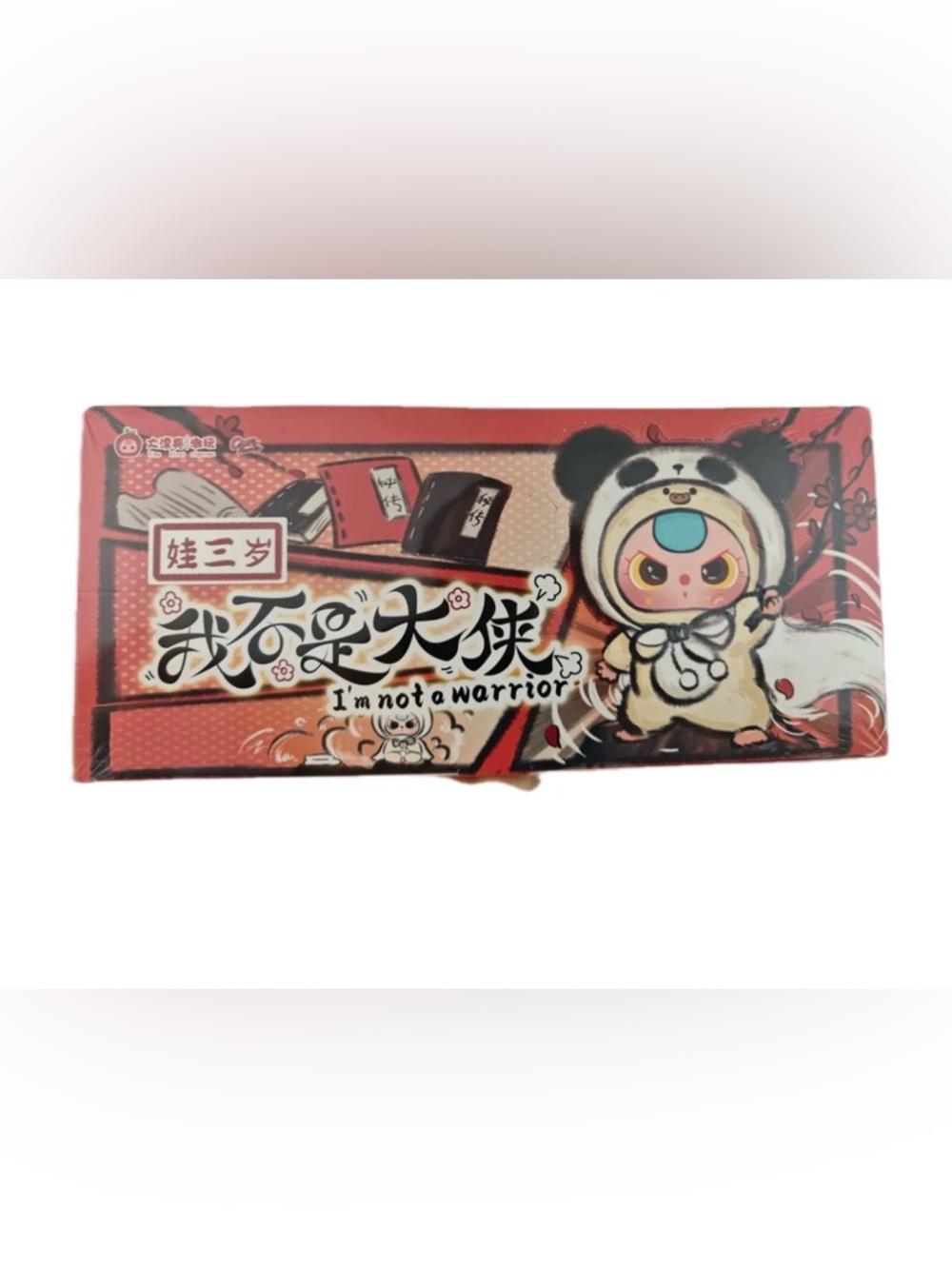 Baby Three I’m Not a Warrior Plush FULL CASE